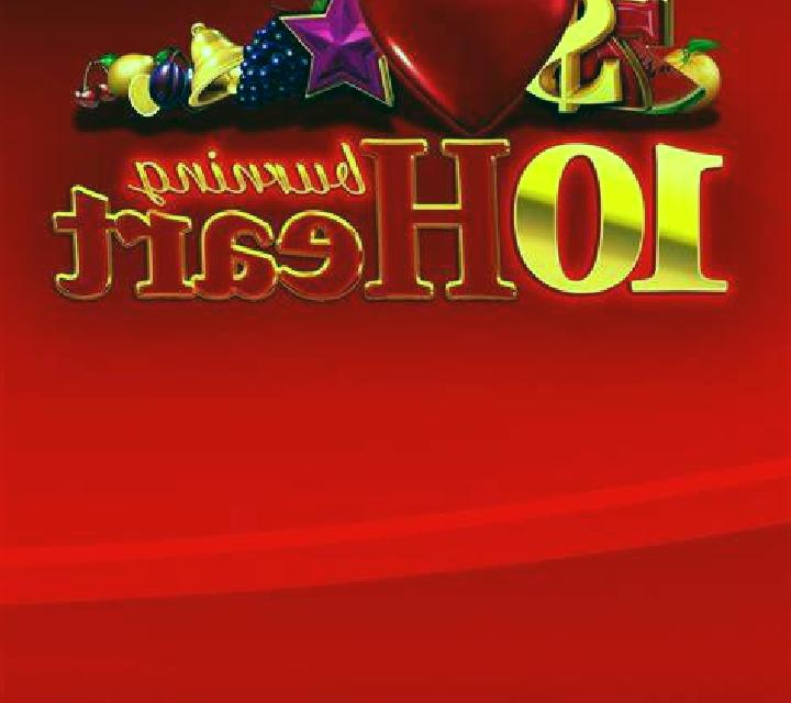 10 Burning Heart (Amusnet) slot game