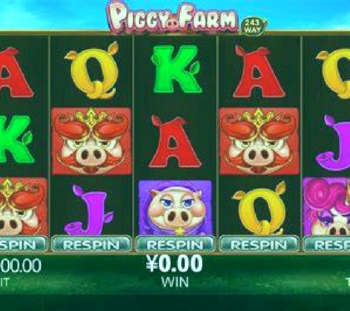 100x Play Poker slot