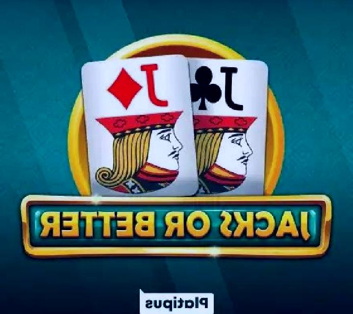 12 Pots of Gold: Drum Frenzy online slot