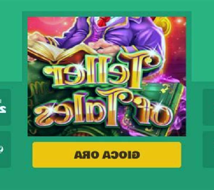 2 Powerful Dragons slot machine