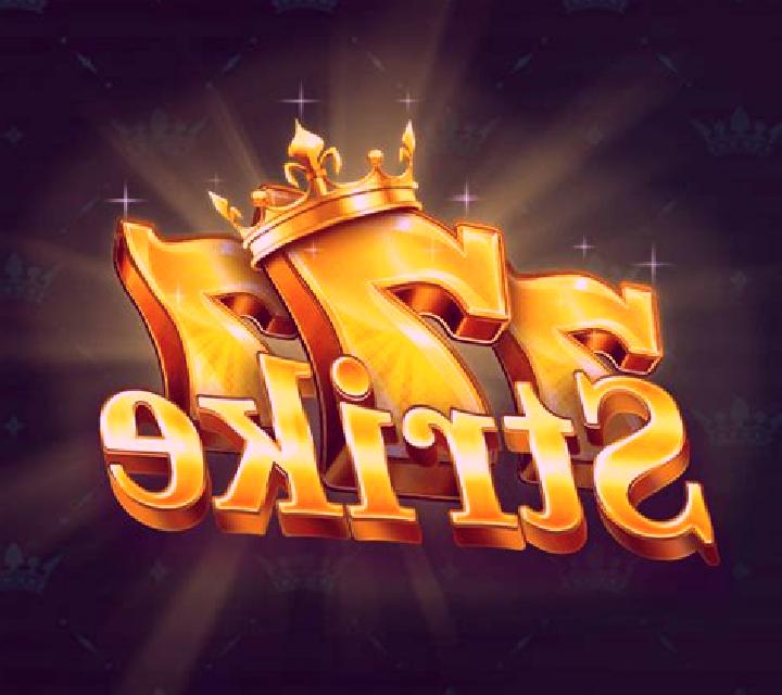 4-Line Deuces Wild (GameOS) slot machine