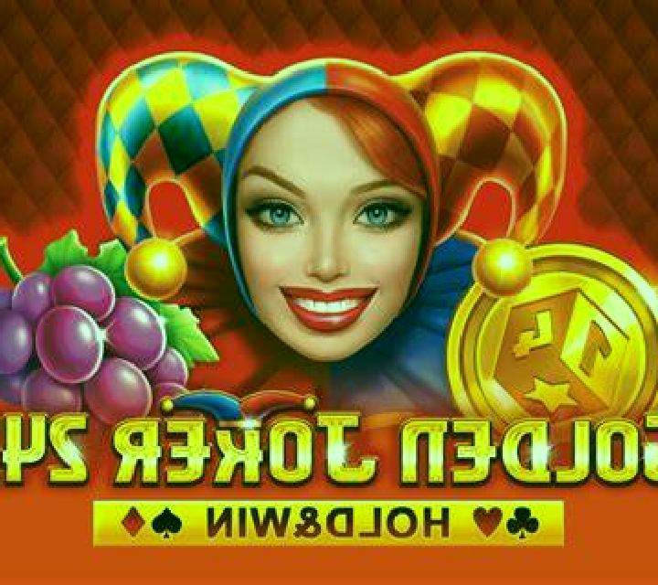 50-Line Jacks Or Better (GameOS) slot