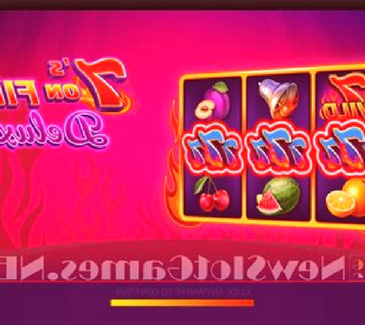 7s On Fire slot game
