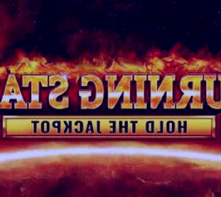 9 Burning Stars slot game