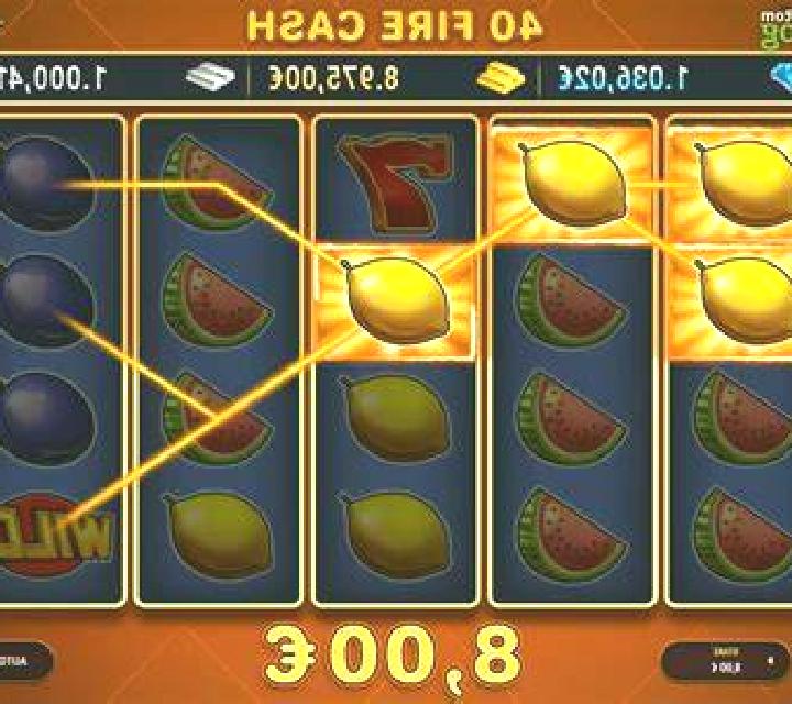 AfterShock Frenzy slot game