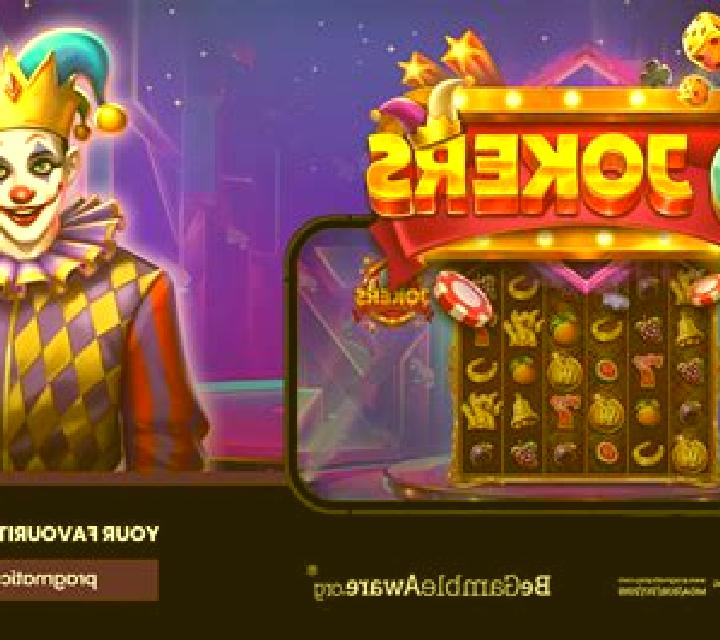 Alien Fusion online slot