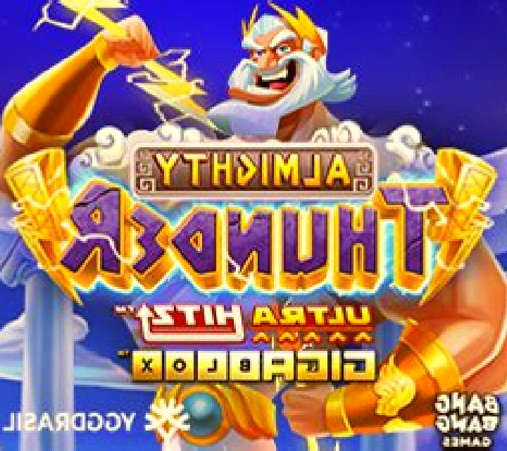 Almighty Thunder UltraHitz GigaBlox slot game
