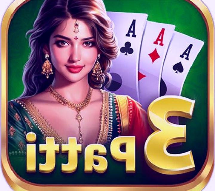 Amazon Lady slot game