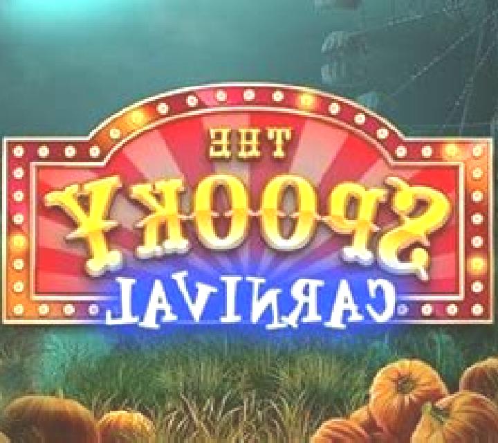 ANCORINA online slot