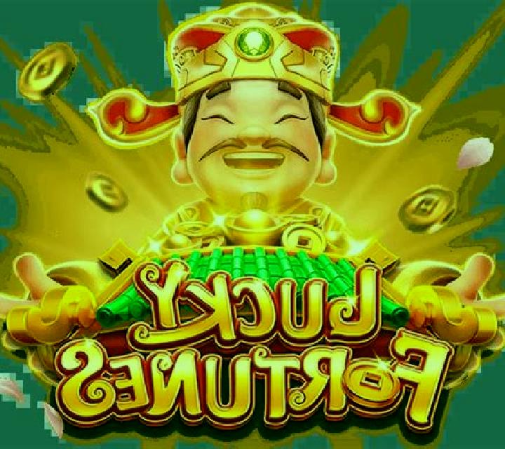 Animal Rhapsody slot game
