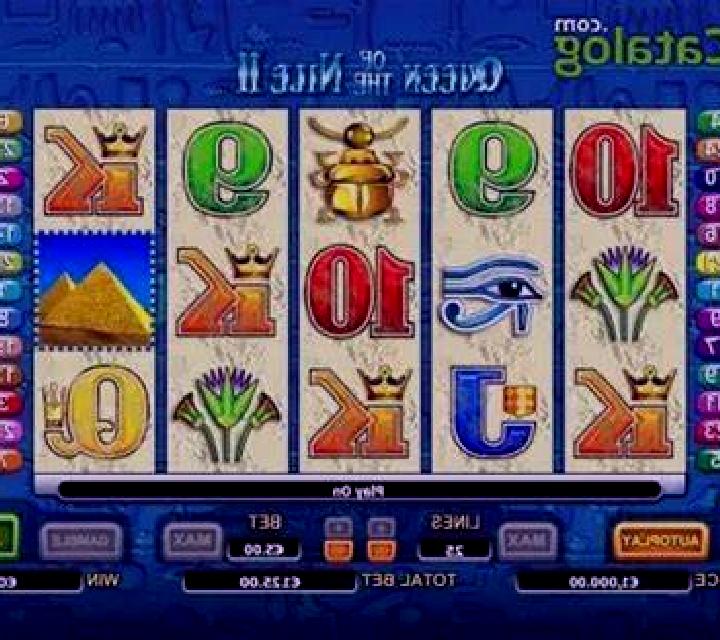 Anubis Dream online slot