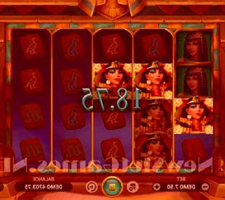 Anubis Moon slot