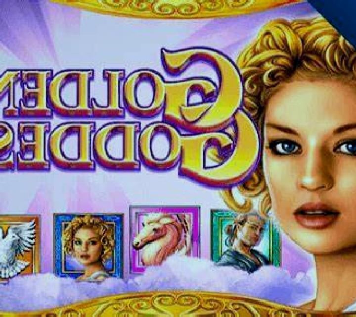 Any 3 slot machine