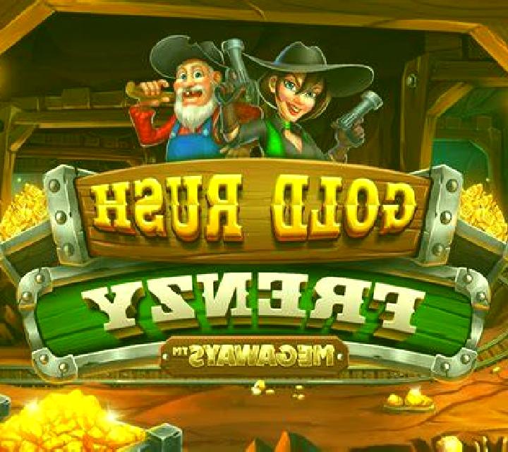 Aqua Dominion online slot
