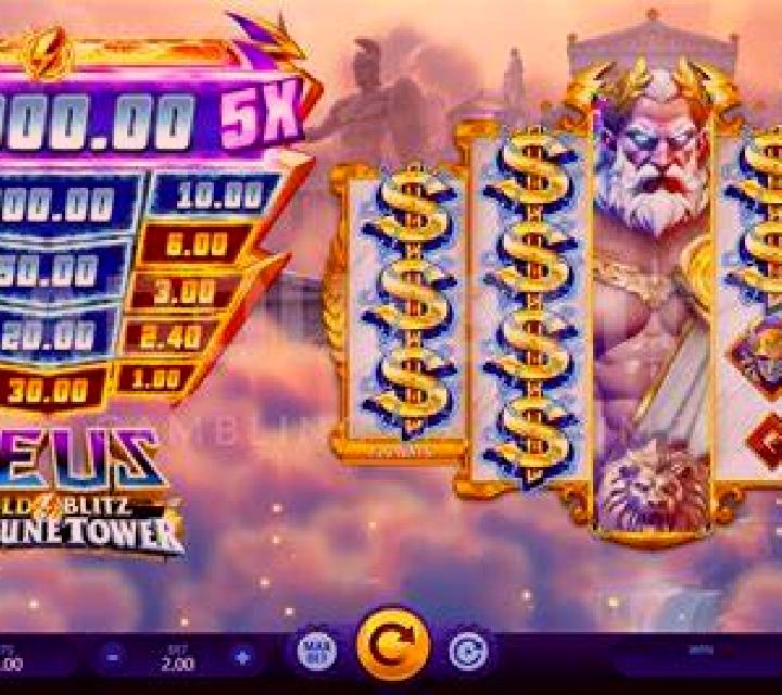 Arabian Nights (Cozy) slot machine