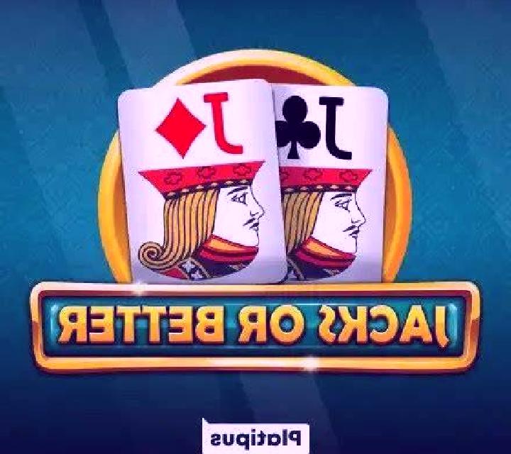 Arc Lord slot machine