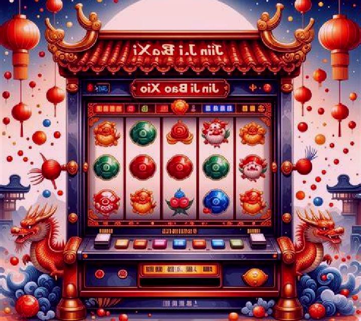 Area 51 slot machine