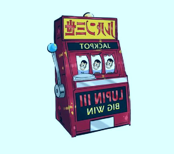 Arsène Lupin slot machine