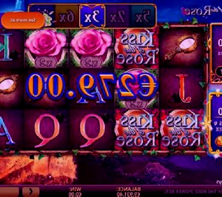 As the Gods Will online slot