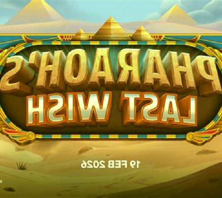 As the Reels Turn 3 slot game