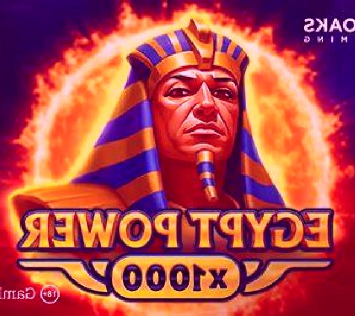 Astrochimp slot game