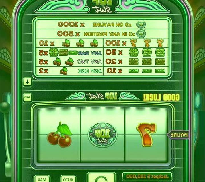 Atlantis Crush slot