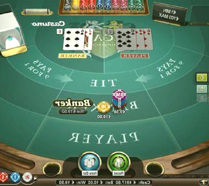 Baccarat (GameArt) slot