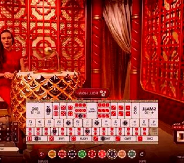 Baccarat SuperSix online slot