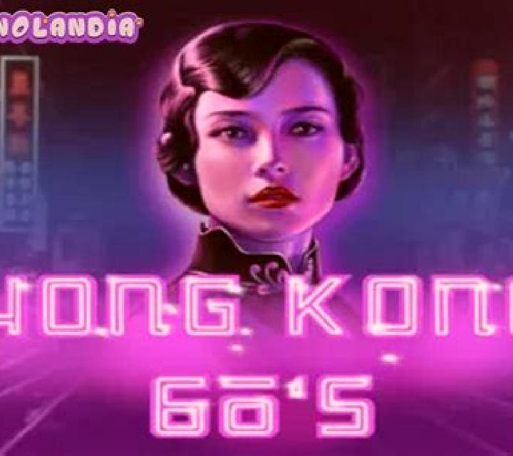 Bao Zhu Xuan Tian online slot