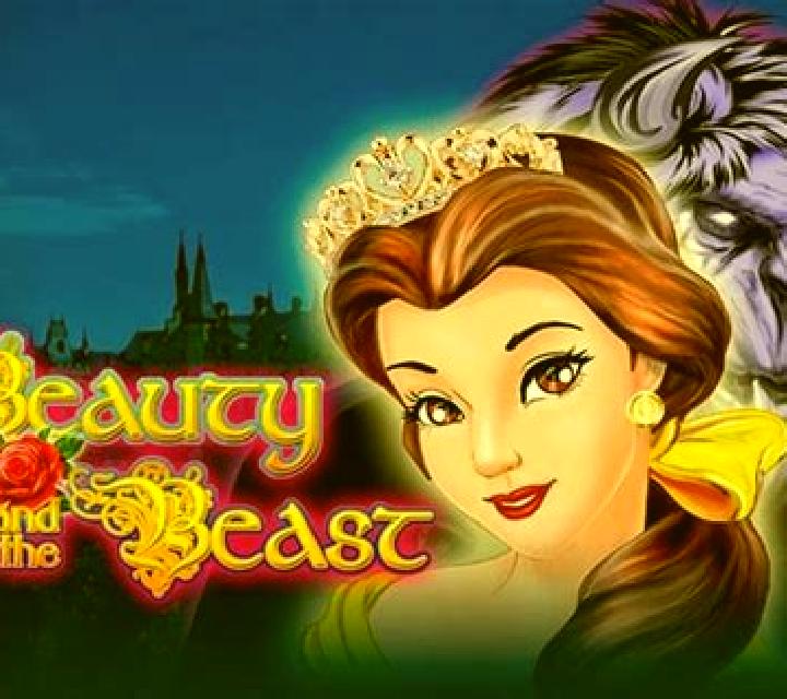 Beauty and the Beast (Belatra Games) online slot