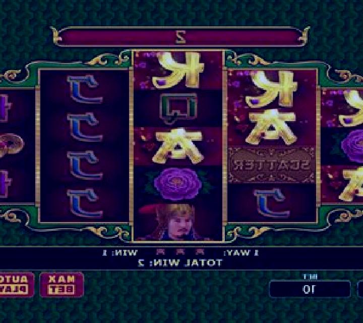 Beauty Warrior slot game