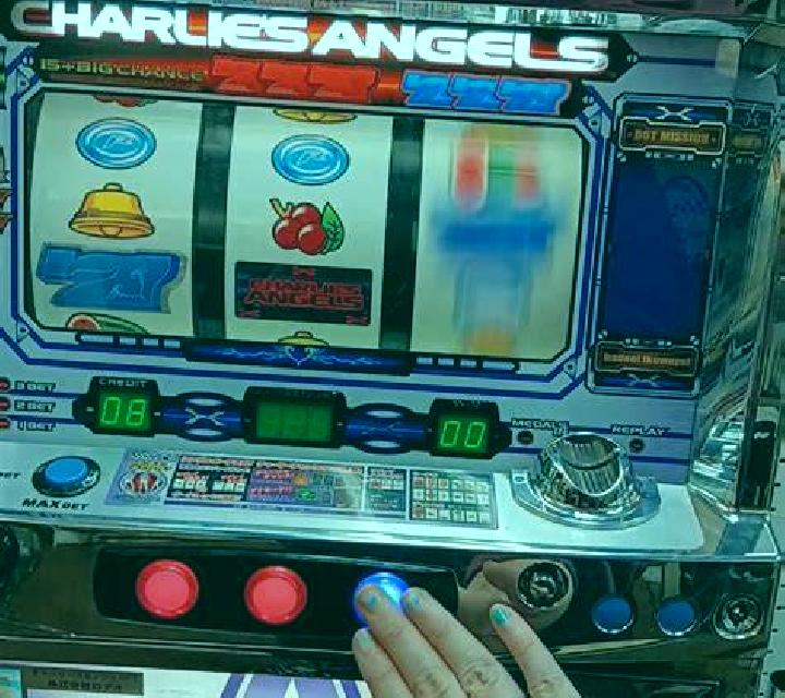 Bellmania slot machine