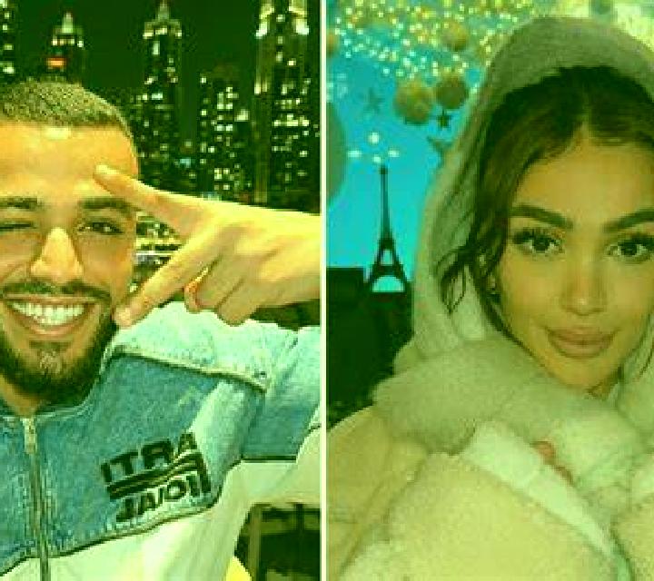 Biergarten slot machine