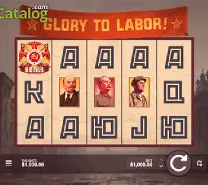 Big 5 Blackjack Gold slot game