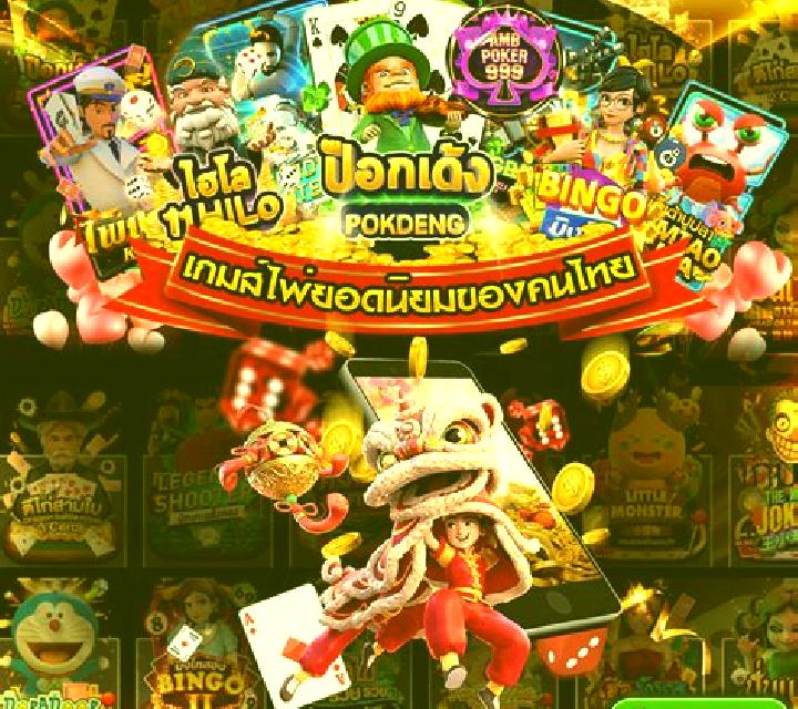 Big Bang Buckaroo slot game