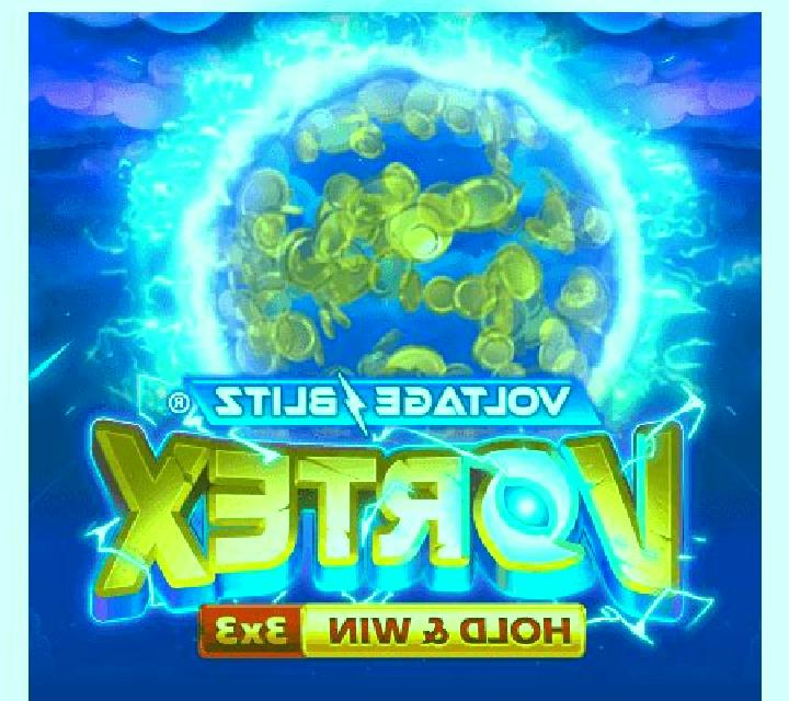 Birds Of Paradise (Wager Gaming) slot machine
