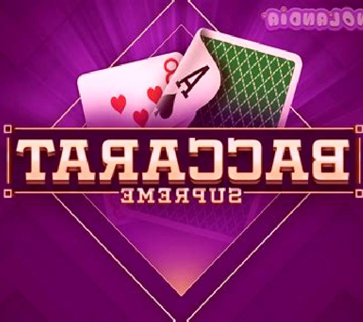 Blackjack 3 Live Casino (Extreme Gaming) slot game