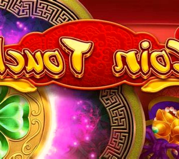 Blackjack Lucky 7s Xmas online slot