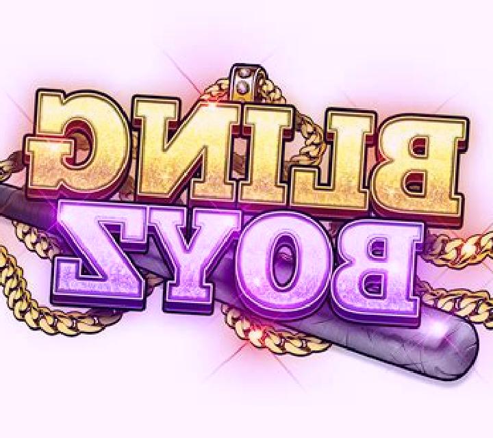 BlackJack Twins and Crazy Twins Extended slot machine
