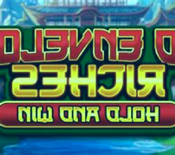 Blazing Bison: Gold Blitz Extreme slot game