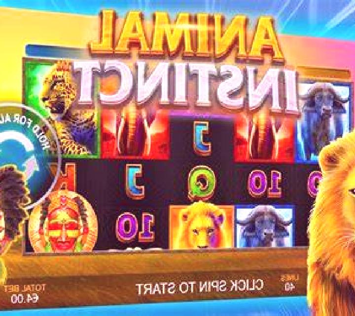 Blazing Wild Hot 777 slot