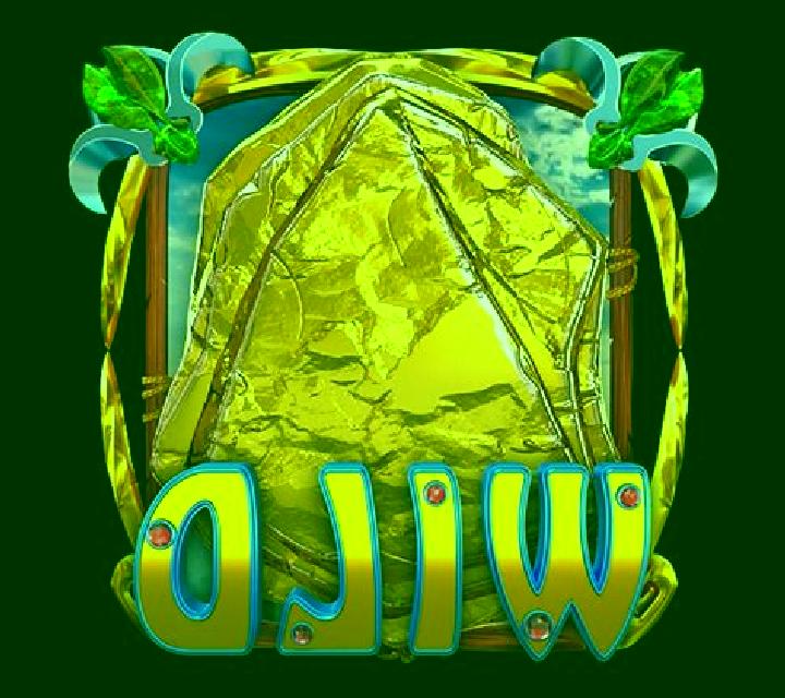 Blind Wild slot game
