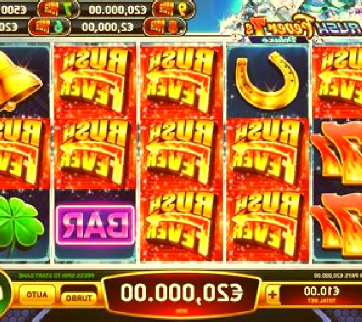 Blistering 7s Deluxe slot