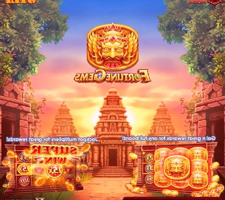 Blockbuster 7s Hold and Win slot game