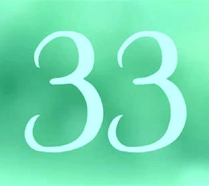 Blockchain Megaways slot machine