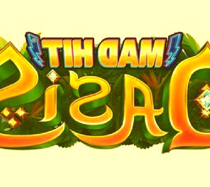 BonBon Boom (Check-in) online slot