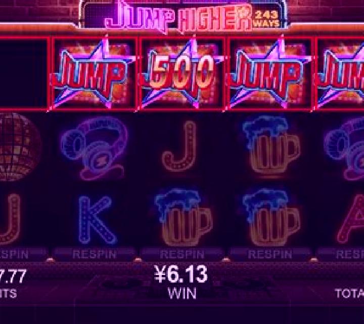 Bonus Mania Plinko slot