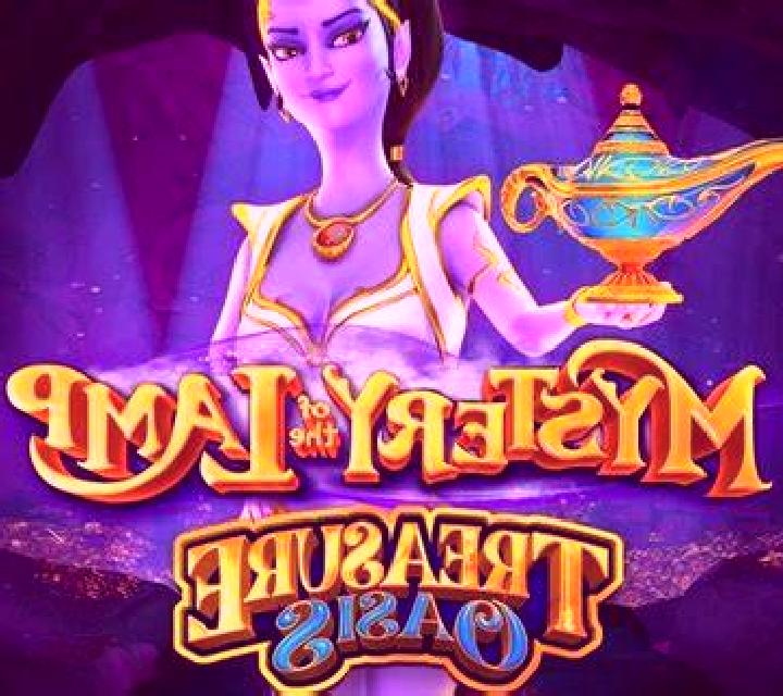 Book of Gold 2 Double Hit online slot