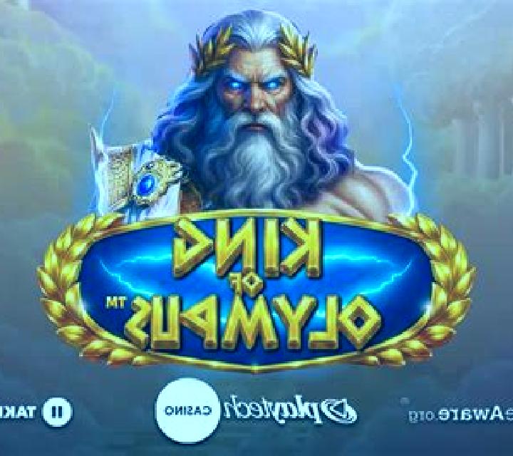 Book Of Kings (Rarestone Gaming) online slot