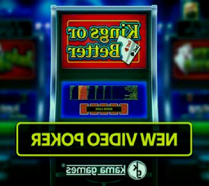 Book of Lights slot machine